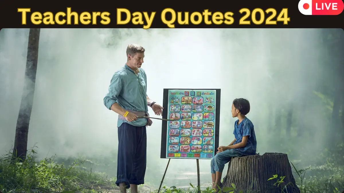 Teachers day quotes